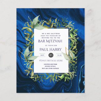 Flyer Starry Night Blue Bar Bat Mitzvah Invitaciones