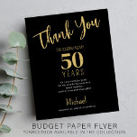 Flyer Tarjeta de agradecimiento para fiesta de cumpleaño<br><div class="desc">Plantilla de tarjeta de agradecimiento de cumpleaños moderno y audaz, económico y asequible para cualquier edad y ocasión, con texto personalizado y firma. ¡Fácil de personalizar con tus detalles! ¡LEE ESTO ANTES DE COMPRAR! Esta es una tarjeta económica impresa en un VOLANTE (papel de tipo publicitario). Ten en cuenta que...</div>