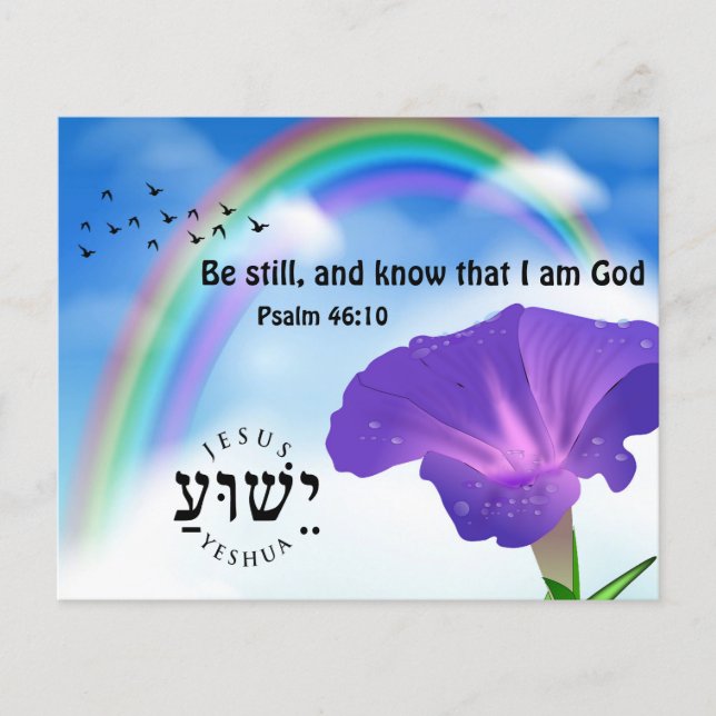 Flyer Tracto de gospel (Frente)