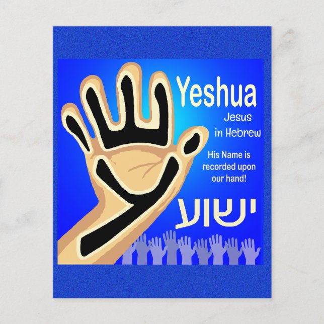 Flyer Tracto de gospel (Frente)