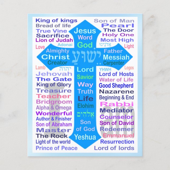 Flyer Tracto de gospel (Frente)