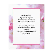 Traductor independiente japonés Sakura