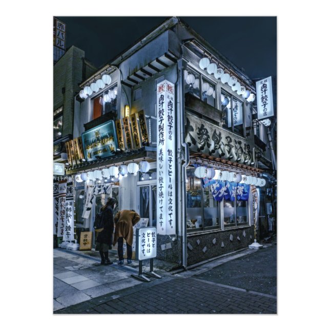 FOTO 東京の居酒屋Lサイズ  (Frente)