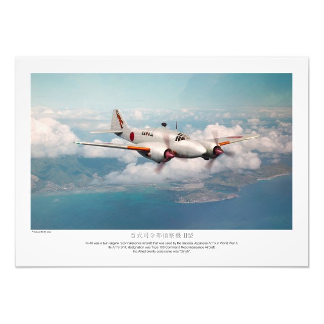 Foto 百式司令部偵察機二型"Dinah" (Frente)