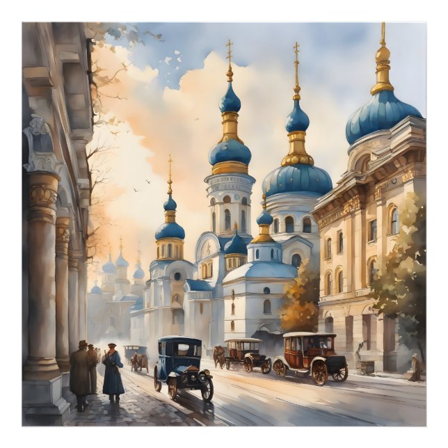 Foto acuarela de Kiev Ucrania (Frente)