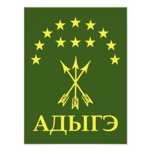 Foto Adiga El Diseño De La Bandera De Adiga Para La Cor