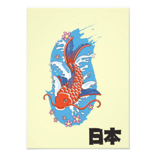 Foto Afiche de la cosecha de pescado del Koi de Japón