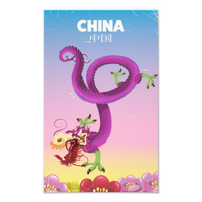 Foto Afiche de viaje imperial de China (Frente)