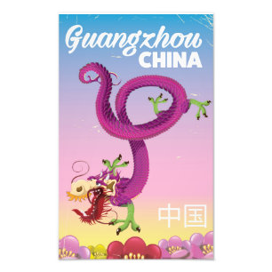 Foto Afiche de viaje imperial de Guangzhou China