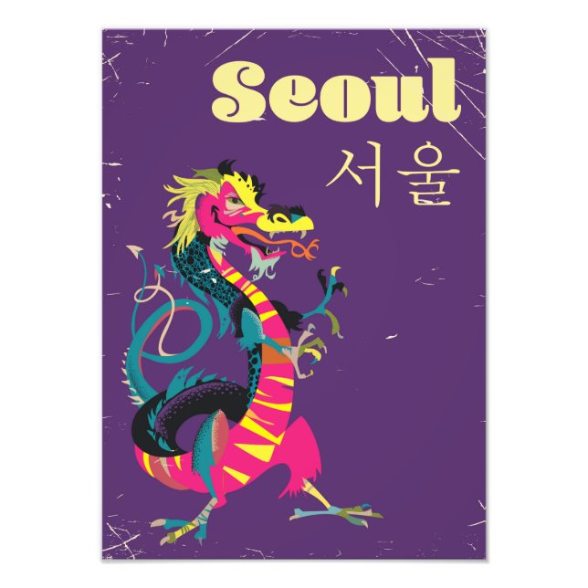 Foto Afiche de viaje surcoreano en Seúl (Frente)