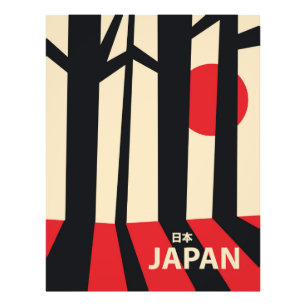 Foto Afiche japonés de viajes por bosques vintage.