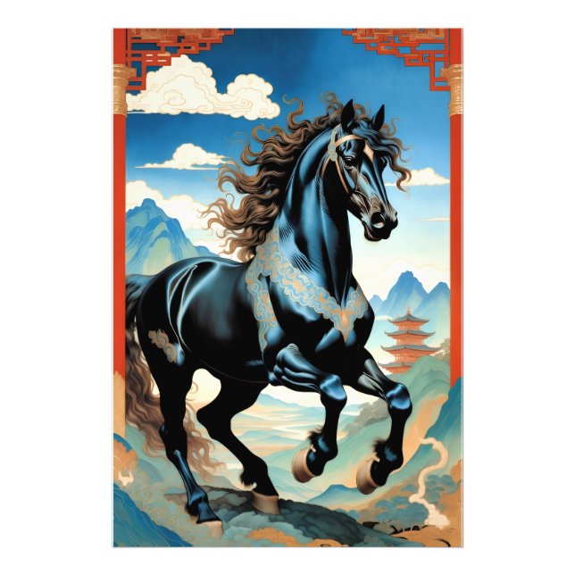 Foto Año del Caballo, Zodiaco Chino, (Frente)