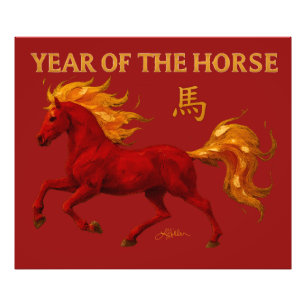 Foto Año Nuevo Chino del Zodiaco 2026 Caballo de Fuego