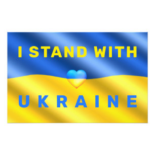 Foto Apoyar a Ucrania Poster - Bandera ucraniana