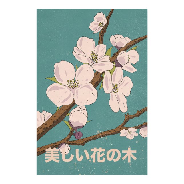 Foto Árbol de Flor Hermosa (Frente)