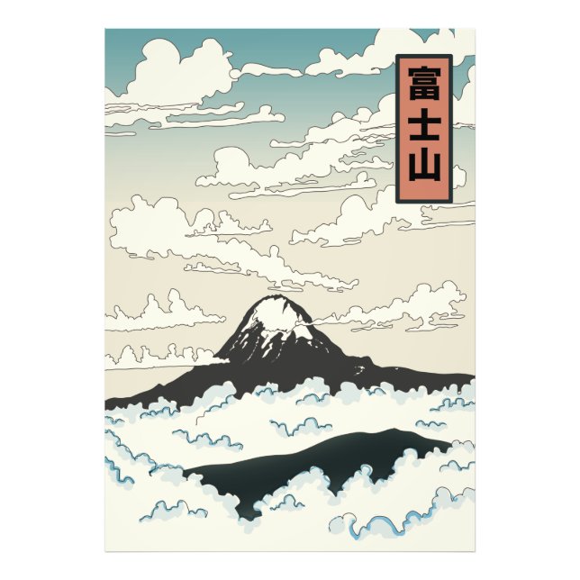 Foto Arte de bloque de Japón Monte Fuji. (Frente)