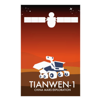 Foto Arte espacial de China en Tianwen-1