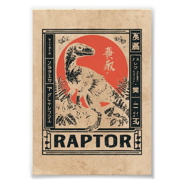 Foto Arte japonés de Raptor Dinosaur | Wabi Sabi Red Su (Frente)