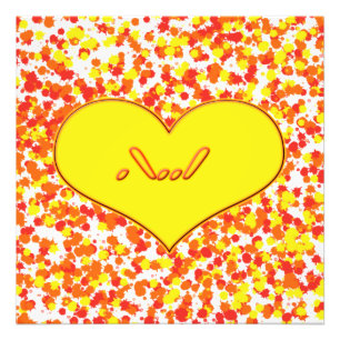 Foto ASL-I Love You with Heart de Shirley Taylor