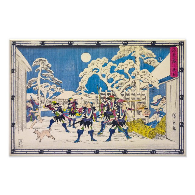 Foto Ataque nocturno | Utagawa Hiroshige | (Frente)