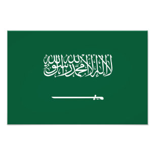 Foto Bandera de Arabia Saudita