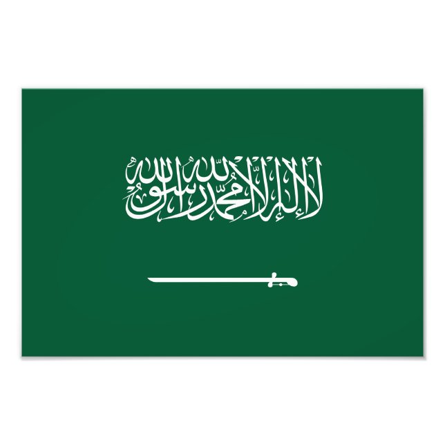 Foto Bandera de Arabia Saudita (Frente)