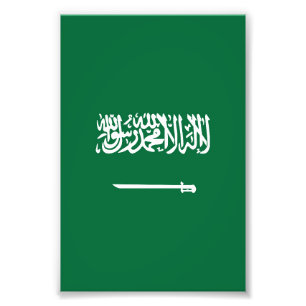 Foto Bandera de Arabia Saudita