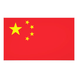 Foto Bandera de China