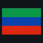 Foto Bandera de Daguestán<br><div class="desc">Bandera patriótica de Daguestán.</div>