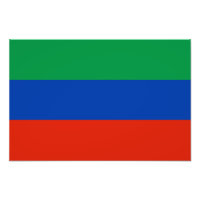 Bandera de Daguestán