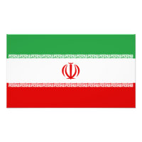 Bandera de Irán