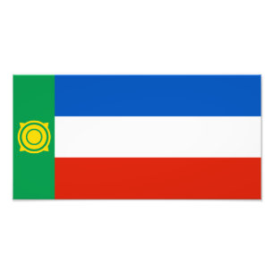 Foto Bandera de Khakasia