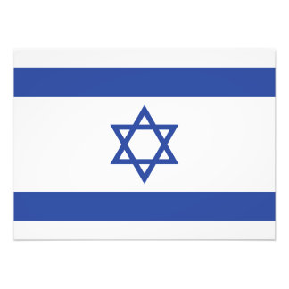 Foto Bandera del Estado de Israel, Estrella de David Ju