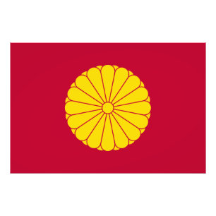 Foto bandera imperial Japón símbolo emperador flor amar