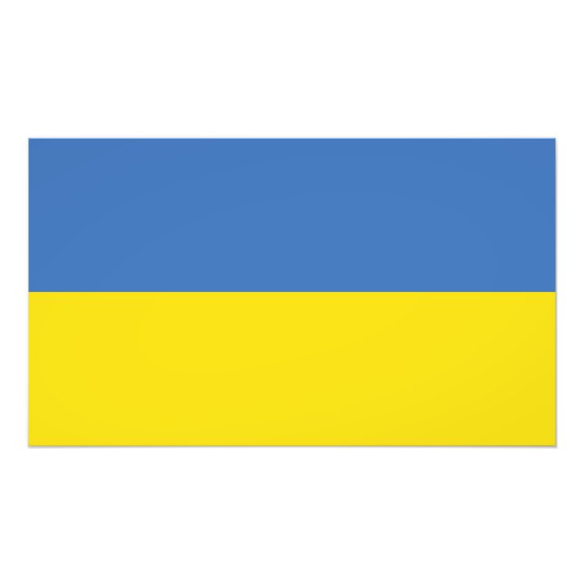 Foto Bandera ucraniana, eslava ucraniana, С л а в У к а (Frente)