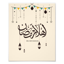 Foto Bienvenido Ramadán, caligrafía árabe