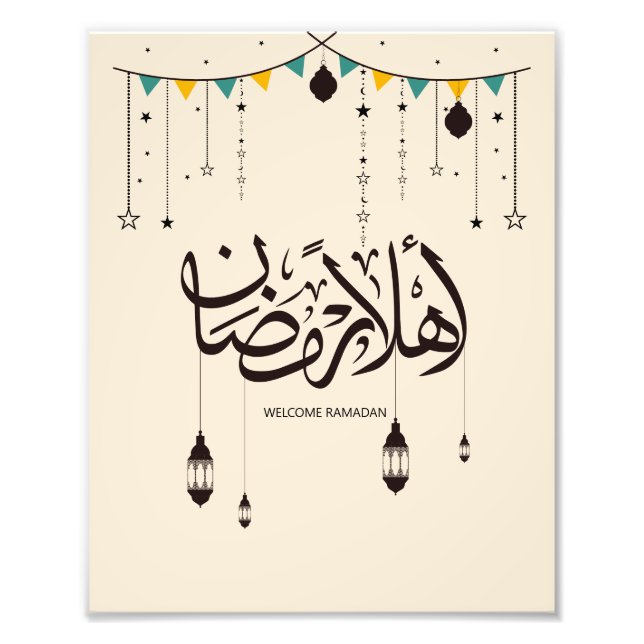 Foto Bienvenido Ramadán, caligrafía árabe (Frente)
