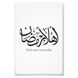 Foto Bienvenido Ramadan Caligrafía Árabe Thuluth