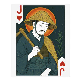 Foto Bube der Herzen – Japanischer Bauer
