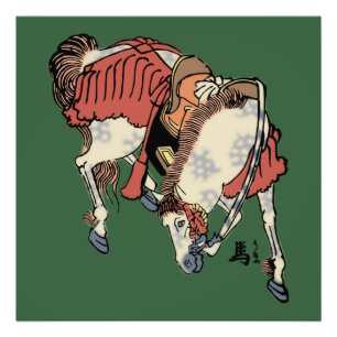 Foto Caballo Japonés Vintage sobre Gris Medio