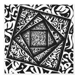 Foto caligrafía árabe 3d