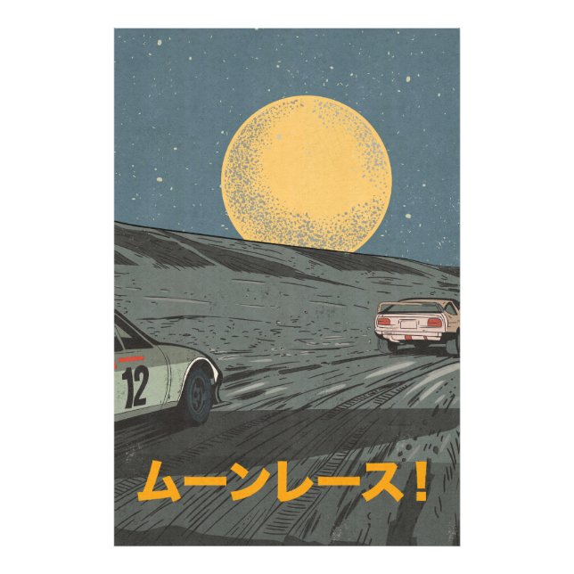 Foto Carrera Lunar (Frente)