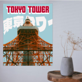 Foto Cartel de la Torre de Tokio – Ciudad Minimalista M