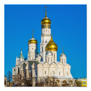 Foto Catedrales del Kremlin de Moscú