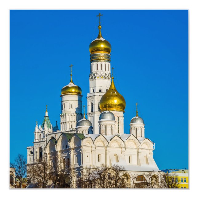 Foto Catedrales del Kremlin de Moscú (Frente)