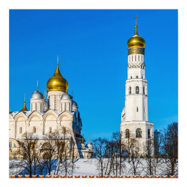 Foto Catedrales del Kremlin de Moscú (Frente)