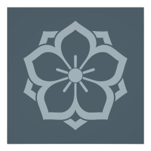 Foto Chuinyaekikyo Japonés Kamon Cherry Blossom Blue