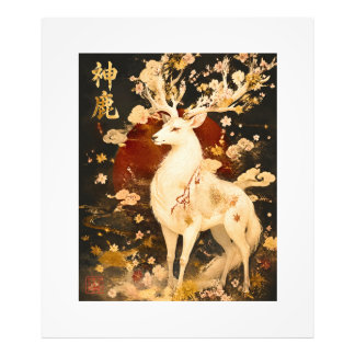 Foto Ciervo Blanco Celestial | Arte de la Mitología Jap