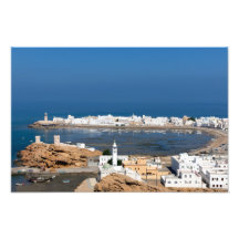 Ciudad sur cerca de Mascate - Omán