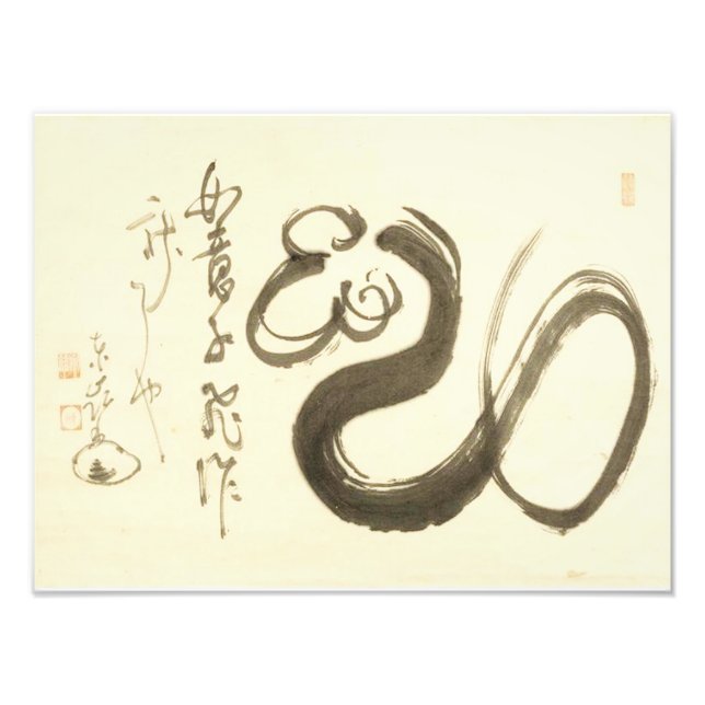 Foto Clásicos Zen - Enji Torei - Scepter (Frente)